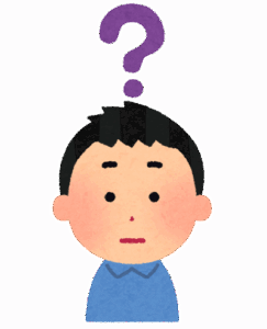 「おこなう」が「行う」になるのに「かかわる」は「関わる」になる理由、誰にも分からない……