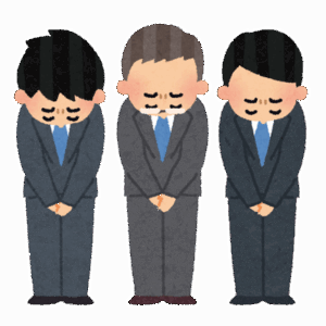 会社で信用をなくす人ってどんなことをする人なん？