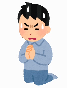 ワイ「このティッシュがゴミ箱に入らなかったらワイは逝く…（ﾎﾟｲｰ」
