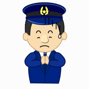 【すまん…半額弁当許してくれ】元警官が持論・給与事情も告白「警察官が半額弁当を買うのはありですか？」