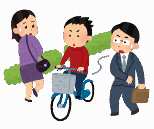 【警察が取り締まらない宣言？！】自転車の歩道走行「反則金6000円」来年4月導入も…態度「軟化」の真意とは