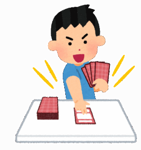 【UNOと大富豪のルール】←これ未だにわからないやつｗｗｗｗｗｗｗｗｗ
