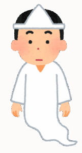 お前ら幽霊って信じてる？信じてない？