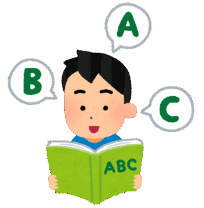 【核心】日本で英語教育って要らなくね？？？