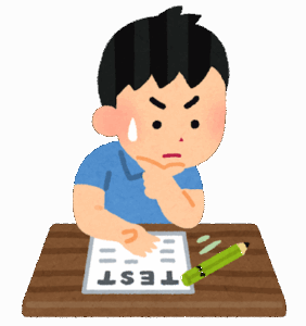 『運が絡まない完全な実力ゲー』←これって存在する？