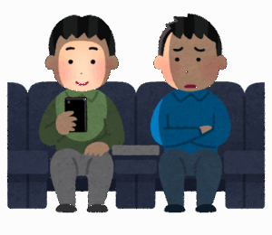 映画館が「観客のマナー違反」で異例の謝罪… 「最前列の男性がスマホ画面を点灯させ続けた」「注意されてもやめず」