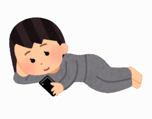 【ヤバいぞ】部屋にいるとき常に横になってる奴ｗｗｗｗｗ