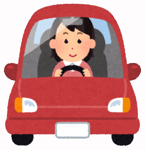 【衝撃】ワイ、運転免許試験を2回落ちて、3回目で受かったんやが、どんなイメージ？