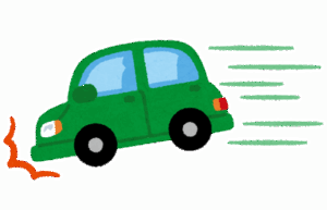 【コツ】車の運転上手い奴ほどブレーキ踏まないってマジ？
