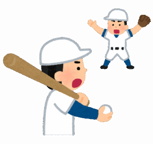 【高校野球】日本高野連、広陵めぐる「SNS上の新たな情報」に声明　学校が第三者委を設置し調査