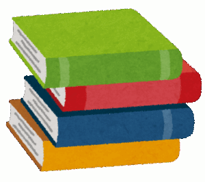 【本を読めって言うけどさ】本読んだらホントに人生に良い影響あるんか？