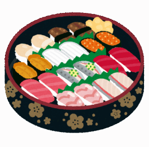 最弱の寿司