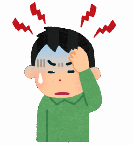 【悲報】ワイの自律神経くん、破壊されるｗｗｗｗｗｗ