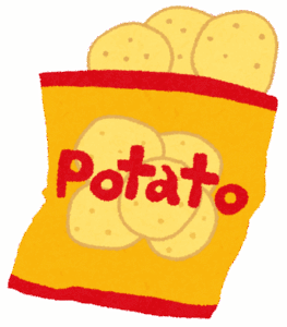ポテトチップスって最終的には「うすしお」に戻ってくるよな？