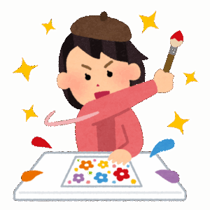 【進路】中学生の娘が美術系の高校に行きたいと言い出して困ってる
