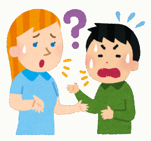 英語できないやつの言い訳ｗｗｗｗｗｗｗｗｗｗｗｗｗｗｗｗｗ