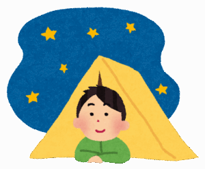 【急募】キャンプブームがあっと言う間に終わった理由ｗｗｗｗｗｗｗｗｗｗｗｗｗｗｗｗｗｗｗｗｗｗｗｗｗｗｗｗｗｗｗｗｗｗｗ