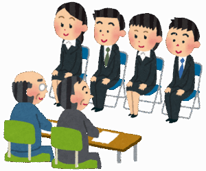 質問を受けたらまず「ありがとうございます」　就活の現場で広がる“いちいち感謝”が鬱陶しい
