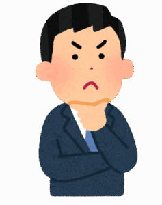 初代、二代目まではわりとマトモだったのに三代目になってからダメになった←何思い浮かんだ？