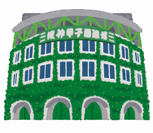 【甲子園】広陵アルプス異例のチア、吹奏楽不在… 控え部員が声だけで応援