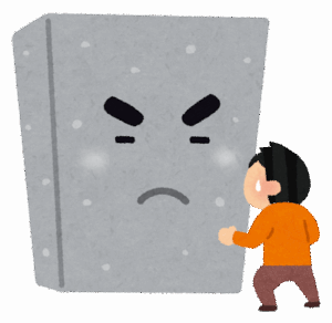 【リターンキー押して…が通じない？！】上司と部下の間に立ちはだかる“キーボードの壁”