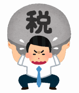 庶民「給料上げろ！税金は下げろ！社会保障は維持しろ！」←無理だろ…..