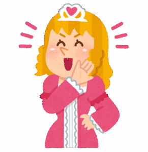 お嬢様学校って本当に存在するの？？？？？？？？？