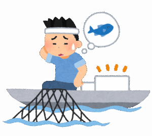 【日本に魚がいなくなる？】国内漁業の危機的状況に専門家が警鐘「資源管理ができてない」「補助金で休んでもらった方が漁業は復活する」40年間で漁獲量は1/3