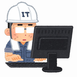 【謎】？？？「最近の若者はIT強いぞ！！」←これほんまなん？