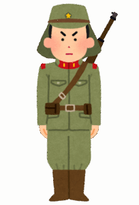 戦時中になんJあったら立ちそうなスレｗｗｗｗｗｗ