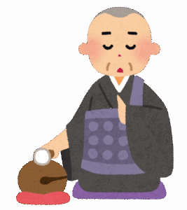 【疑問】幽霊に『お経』ってきくの？