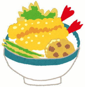 【人による】天丼って正直エビとナスだけでいいよな