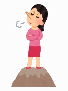 彼女「私はいつでも別れていいんだよ？」←こいつを倒す方法