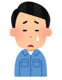 人から指摘されたら号泣しちゃうんだけど治す方法ってある？