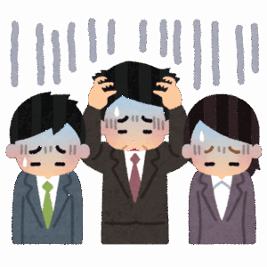 胸スカ話「〇〇があったから会社辞めた」←わかる「その後その会社でワイが抜けて大変だったみたい」←これ