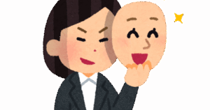 彡(ﾟ)(ﾟ) 「彼女に年齢が嘘だったと告白された。32歳と言われたが実は39歳」
