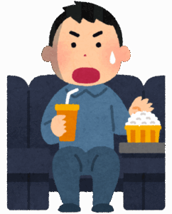 「来る」とかいうホラー映画…..