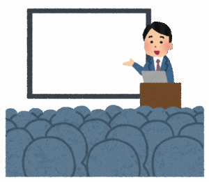 採用担当ワイ「あ、質問ある人いる？」 就活生「あっ！いいですか？」 ワイ「あっ、いいよー」