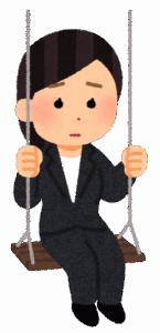 【恋愛】彼氏に見合うようになりたいから相談させてほしい