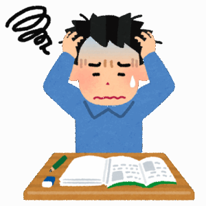 勉強のやる気を出させてください