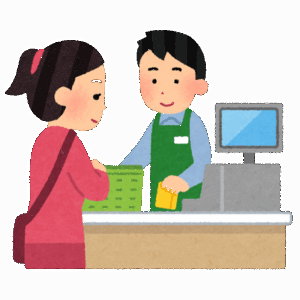 【定期スレ】ワイ「５３番」　コンビニ定員「はい？」　ワイ「５３番！　ター！バー！コ！」