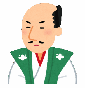 本能寺の変で信長が存命だった場合現代日本ってどうなる？