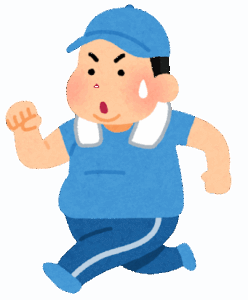 【急募】痩せる方法教えて…