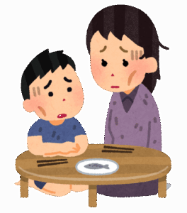 貧　困　家　庭　っ　て　日　本　に　本　当　に　存　在　す　る　の　？　？