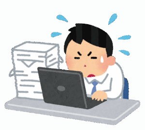 【ｱｶﾝ】上司「え、もう帰るの？みんな残業頑張ってるよ？」