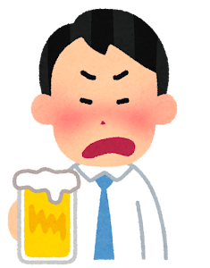 ジンギスカンパーティーで北大助教が泥酔し複数人に暴力　「なかったことにされる」学生は訴え