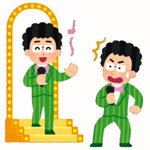 【悲報】コロッケとかいうモノマネおじさんｗｗｗｗｗｗｗ