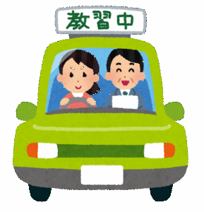 「外免切り替え」試験を小型カメラで撮影　中国籍男性を業務妨害容疑で書類送検