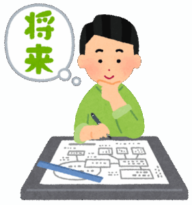 「学生時代にこういう奴は将来詰む」って特徴を教えてや