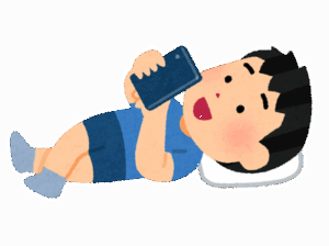 【あるある】ワイ「ここで濁点と……」スマホ「ま」